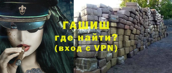 a pvp Богданович